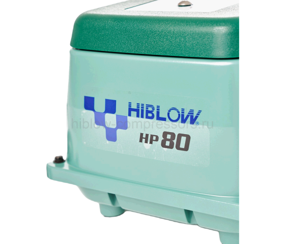 Компрессор HIBLOW HP-80