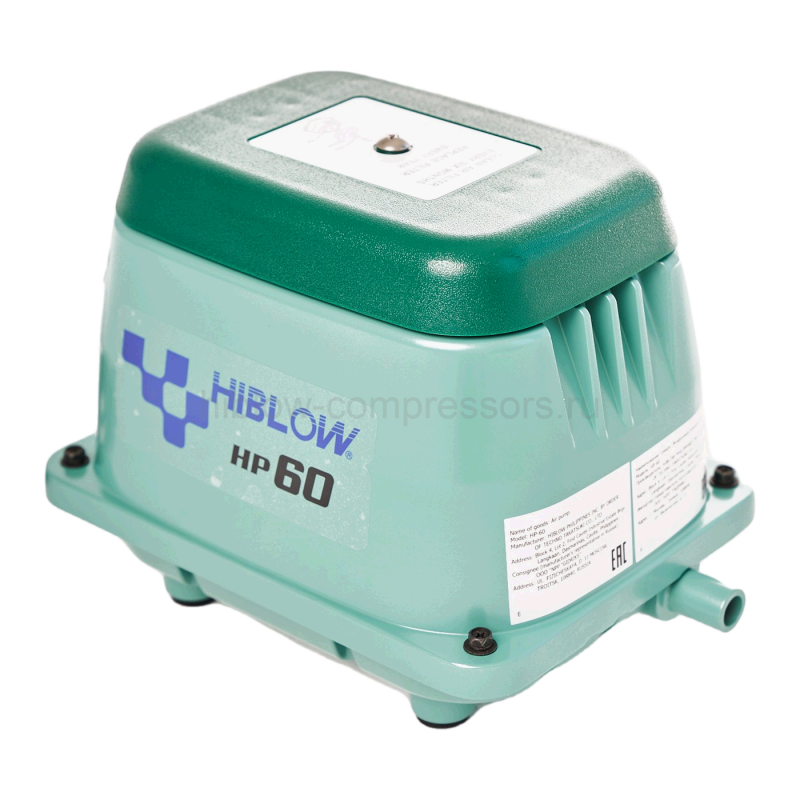 Компрессор HIBLOW HP-60